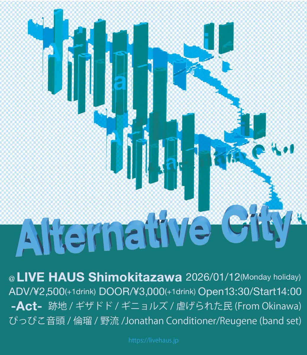 じゅんじゅんはうす✕4 NIKE公式】ザイオン 4 PF バスケットボールシューズ.オンライン