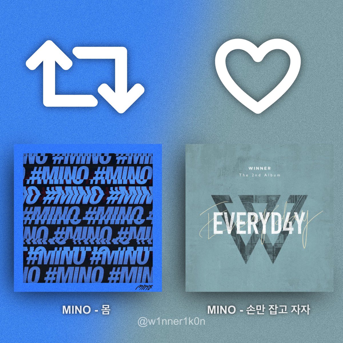 [#MINO] 더 내 취향인 송민호의 노래는?