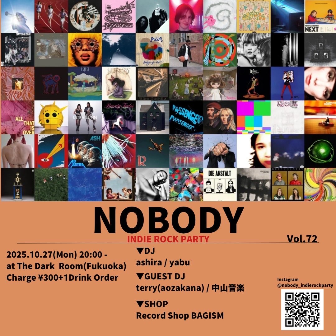 今夜はNOBODY
@ The Dark Room
Start 20:00
Charge ¥300+1drink order