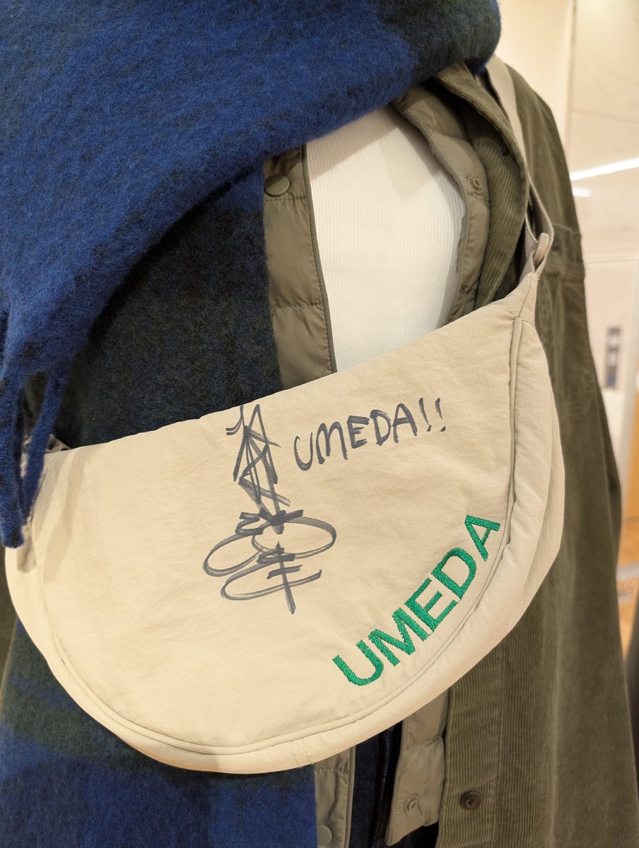 【SALE】松下洸平さん掲載ページ（約A3サイズ）#6110 SALE】松下洸平さん掲載ページ（約A3サイズ）#6110 松下洸平