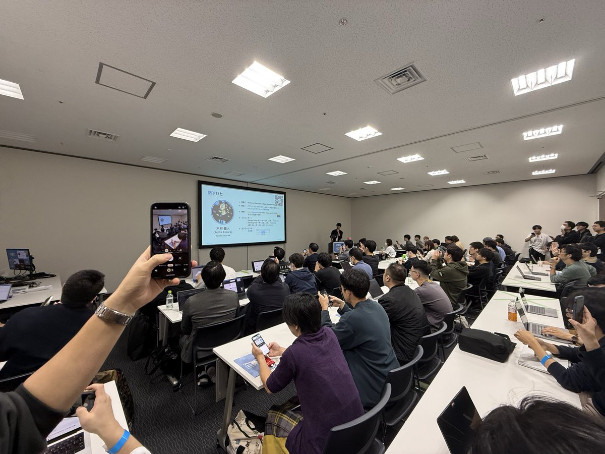 B_Sardine's tweet image. 満席！
 #o11yconjp  #o11yconjp_c