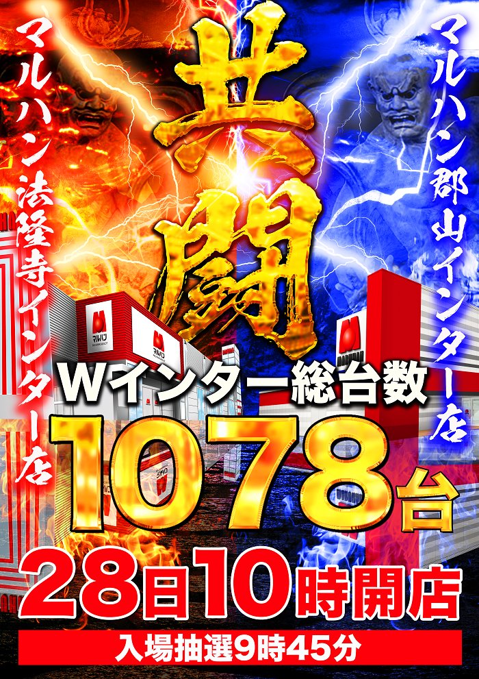 新品未開封 VALMONT モイスチャライジング ブースター ヴァイスシュヴァルツ公式 on X: 