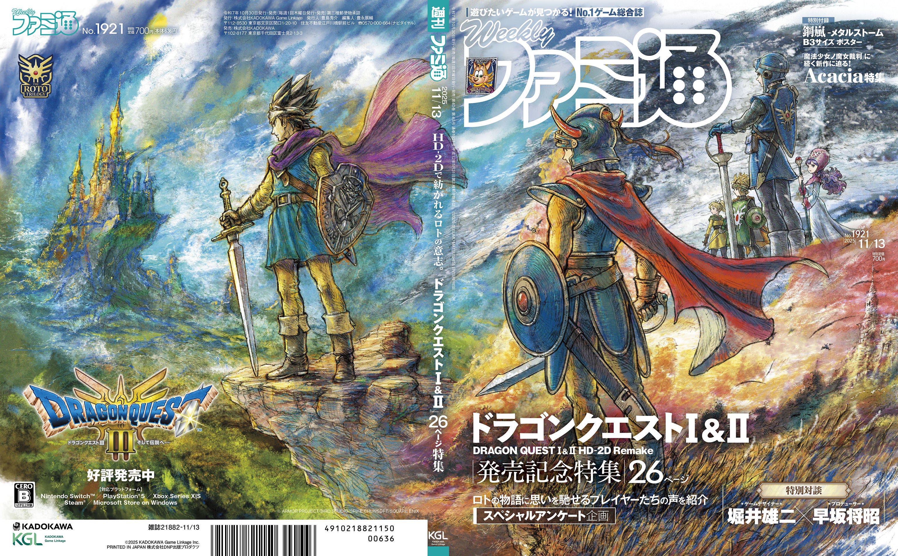 G4PG8dTWwAAaWKj?format=jpg&name=4096x409