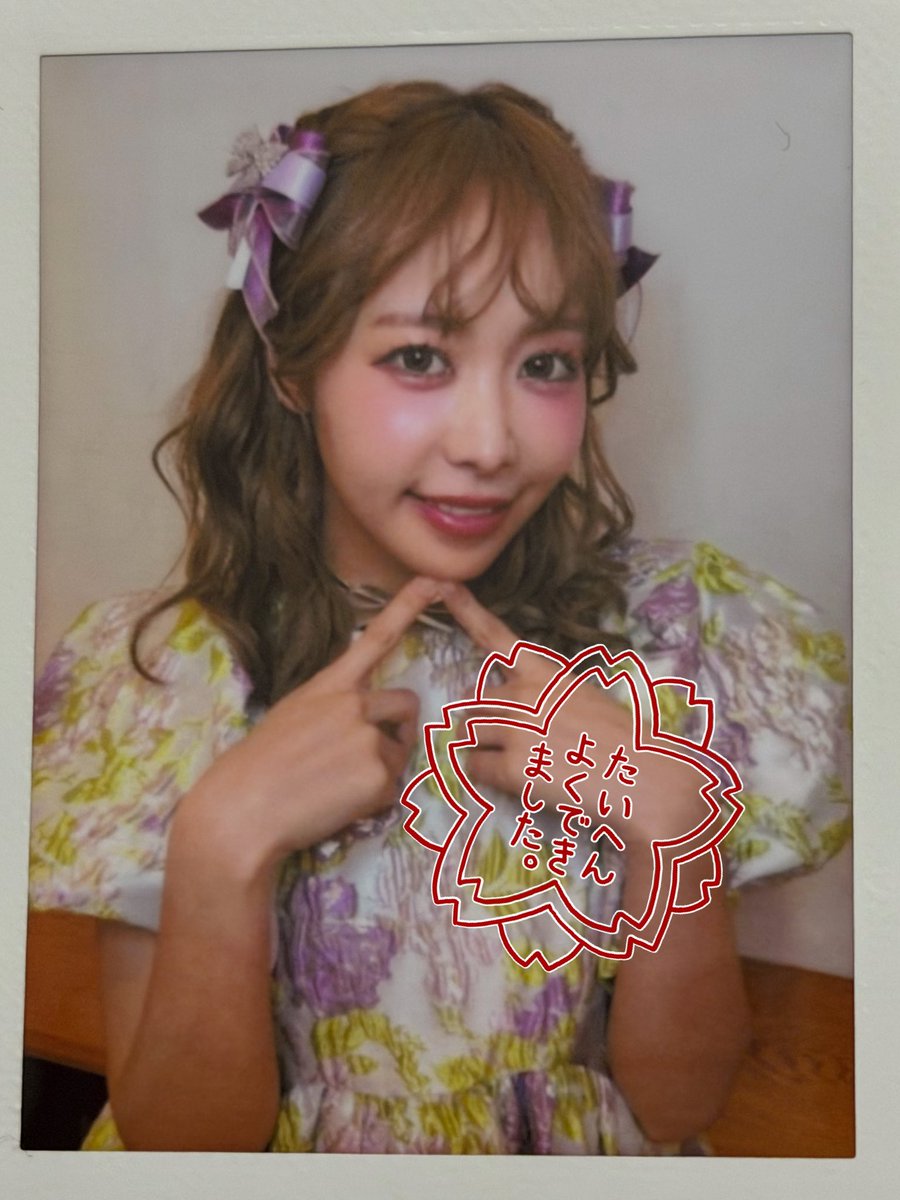 yunagi•*¨*•.¸♬︎ 凪(なぎぴょん🐰)11/1FZ大特無券です！ (@nagi_010427) / Posts / X