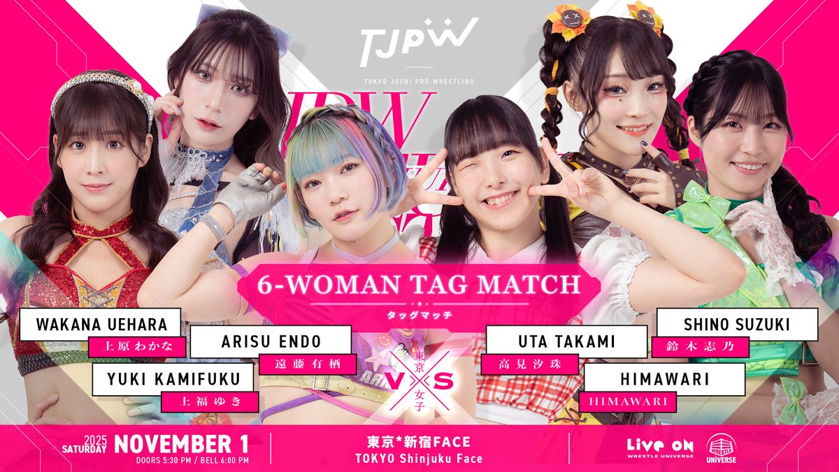 【世界で1枚】SEC 女豹のポーズ ハル FINALIST 坂上 りまvs世愛/女子-46kg契約/Krush.178 - YouTube