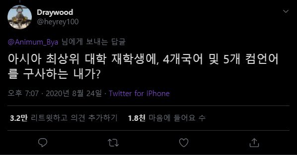 🪷 (@imurfavref) on Twitter photo 