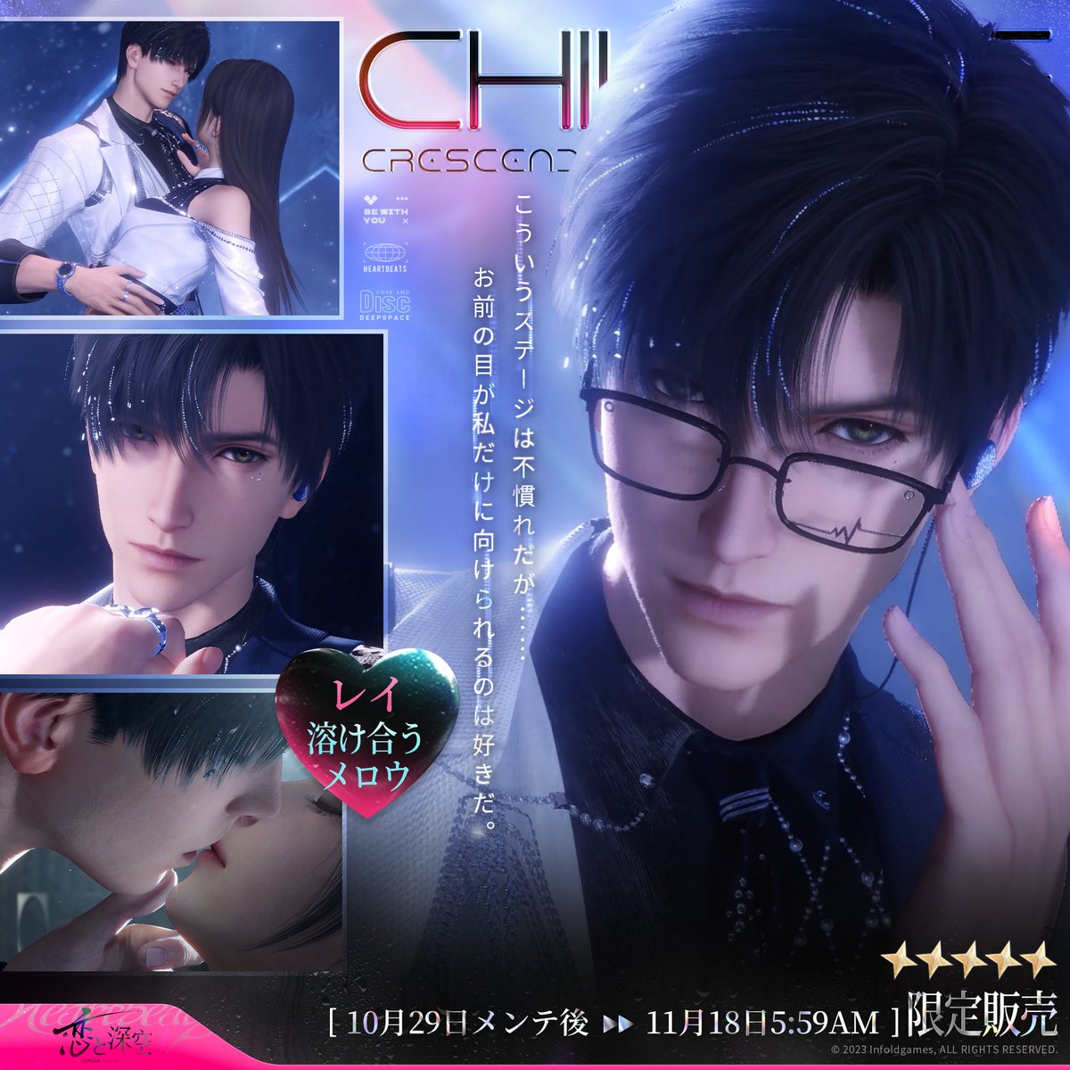 こん (@puku_kon) / Posts / X