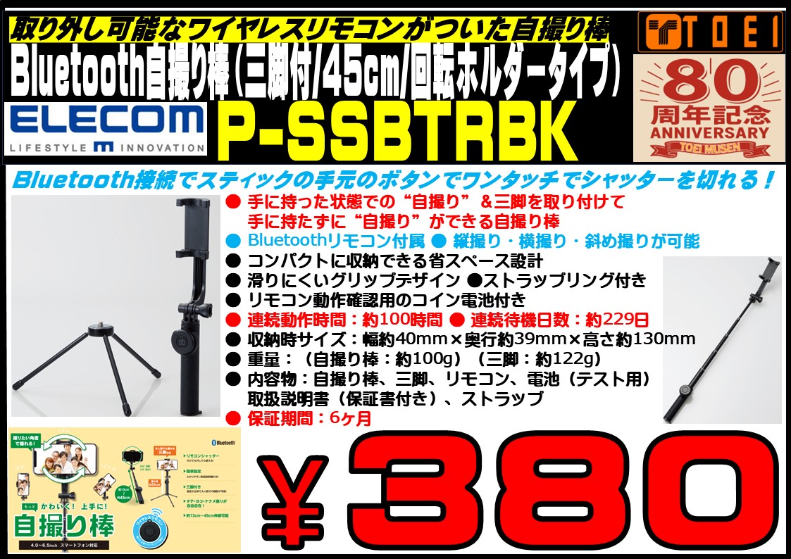 ss（プロフ必読） プロフ必読専用 M♡プロフ必読 専用 M＊プロフィール必読さま