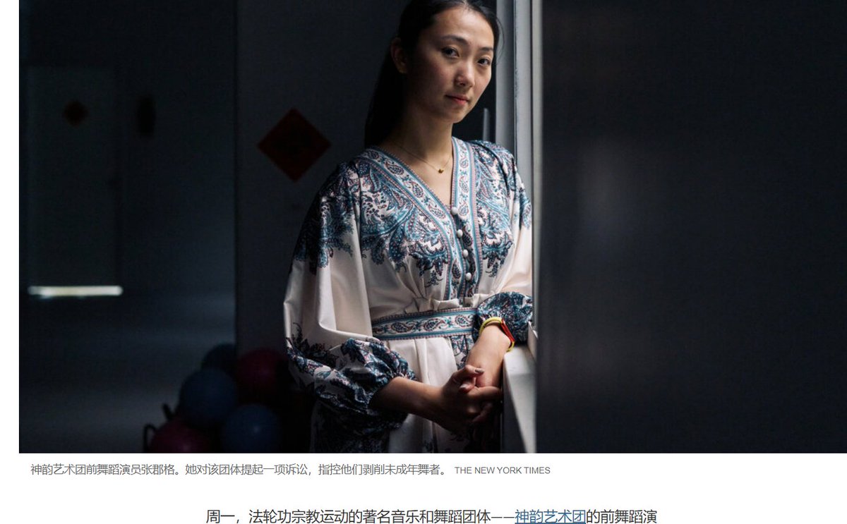 NPT Global tweet media