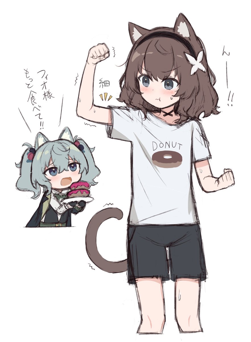 るぅ@取り置き⭕️。 SK11・鷲掴DチャックSLS13mm・SKWZ-008－先端工具