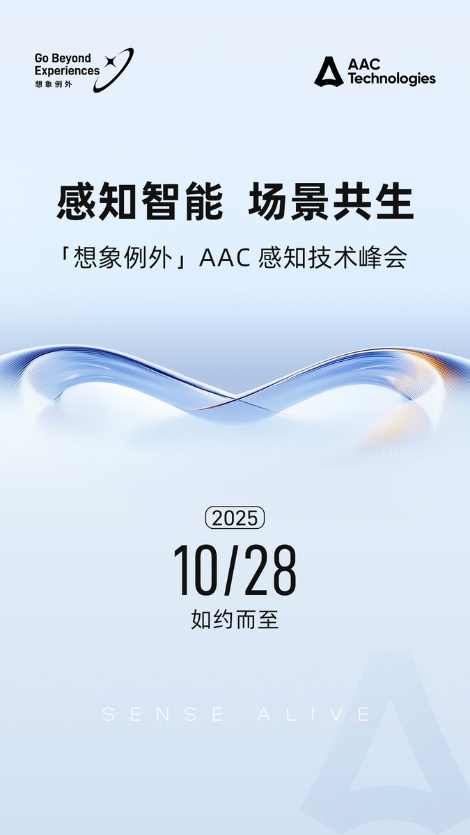 AACTechnologies's tweet photo. Go Beyond Experiences！ https://t.co/QBvELWhK7i