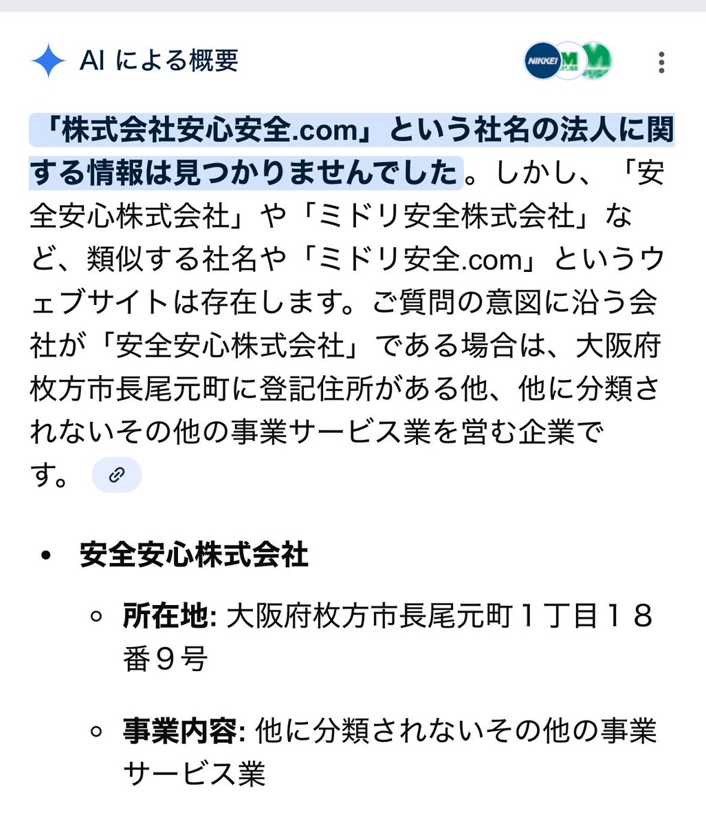 ✅【英語版⚡️シークレット❗️】（6期　7期　8期のバラ売りも別出品ございます） THE SCAPE OF GREEN やみつきサイフ クロコ柄 ＜ローソン・HMV