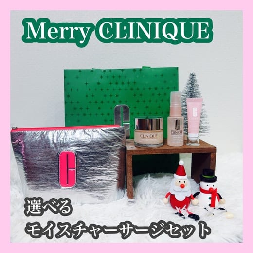 お化粧品デパコスほとんど全てまとめ売り限定品やオマケ♡も有り約110点位 コスメ・デパコス・化粧品通販ならDEPACO(デパコ)｜大丸・松坂屋