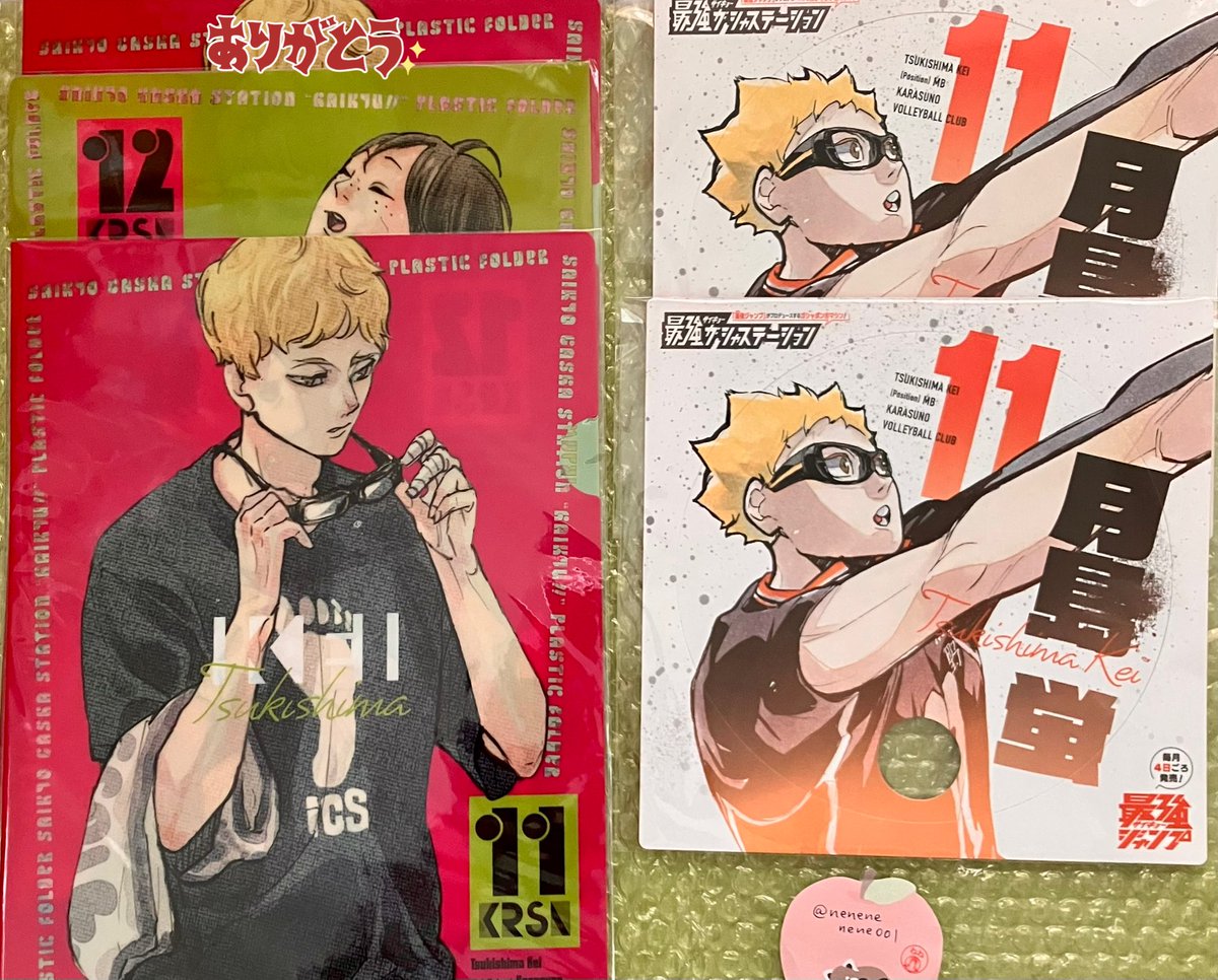 Naonaoページ naonao (@819naonao) / Posts / X