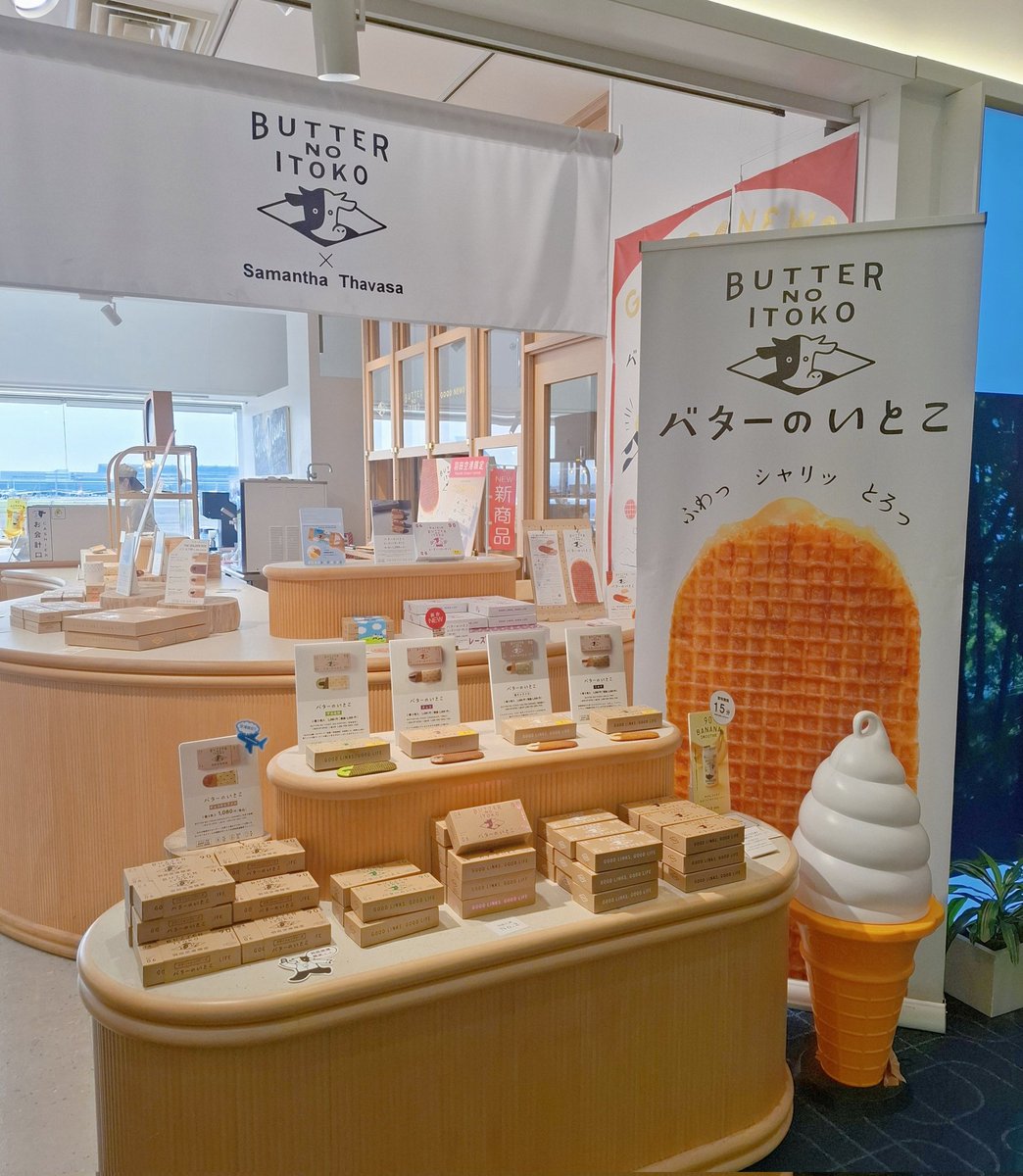 ゆあ (@__yuaxxyua) / Posts / X