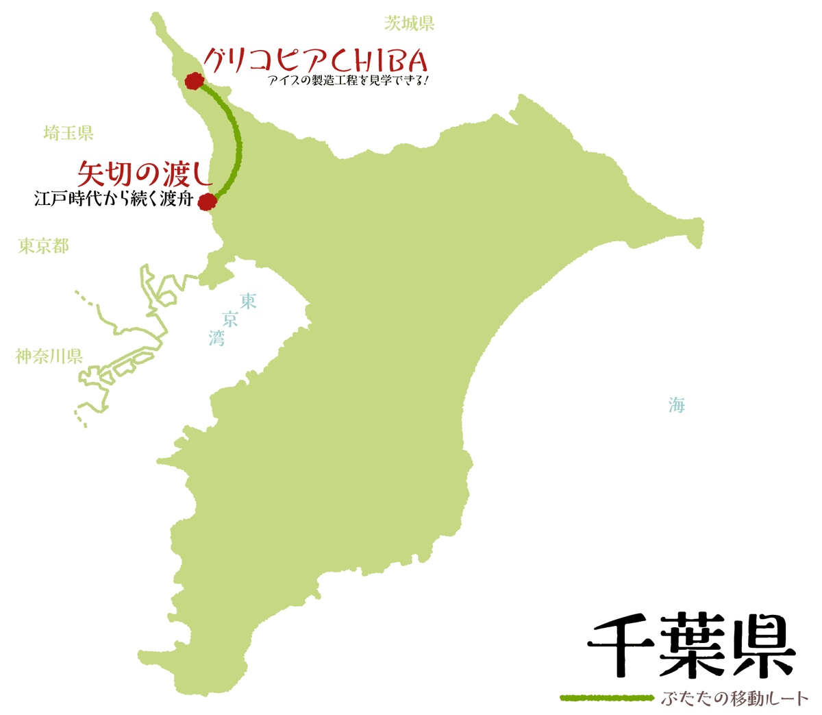 ぶたた (@butatadecosmith) / Posts / X