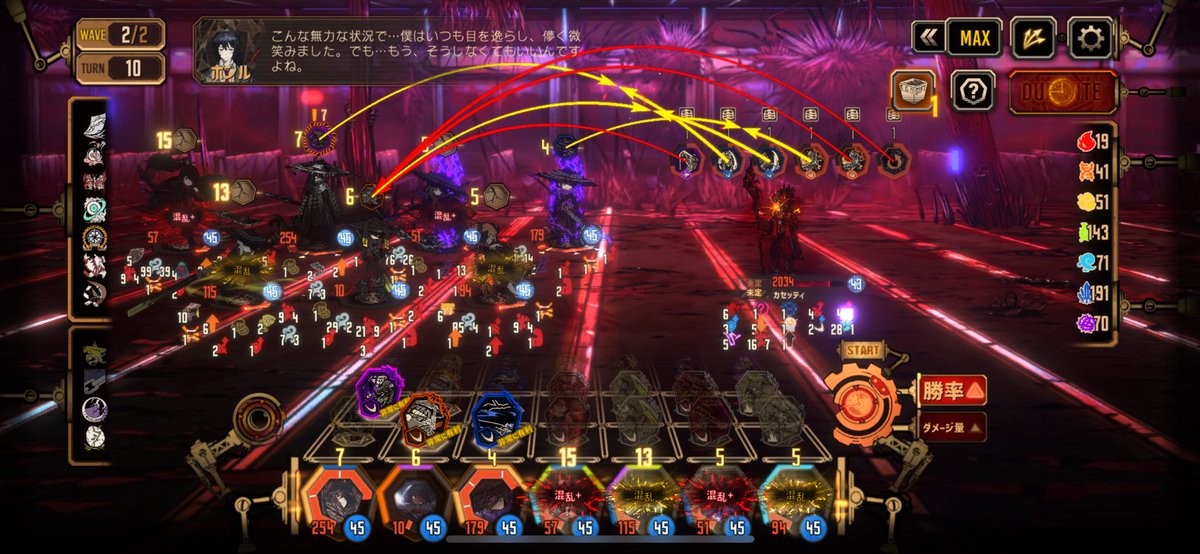 ゆずこ (@yz_g_) / Posts / X