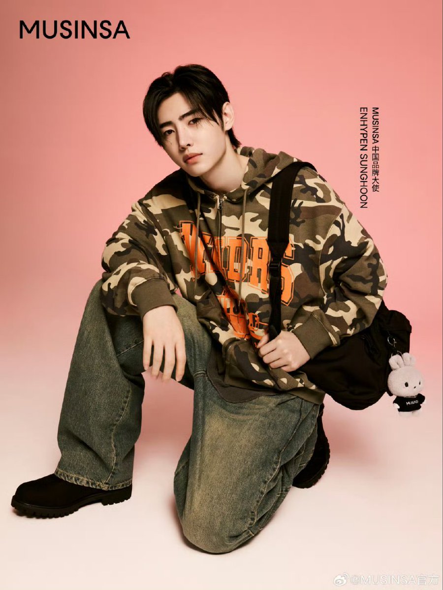 ENHYPEN UPDATES on X