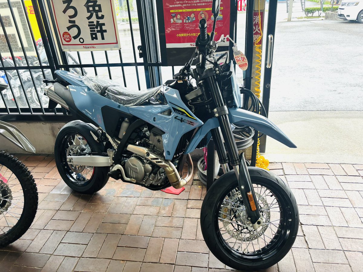 どら400classic（まちぞー） on X