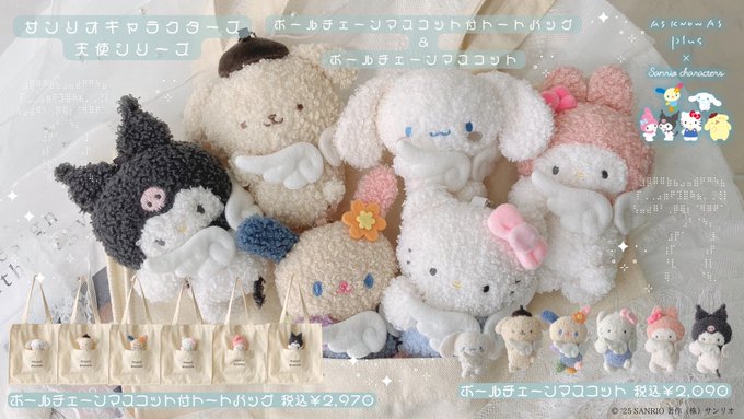 BlackMacaronのツイート