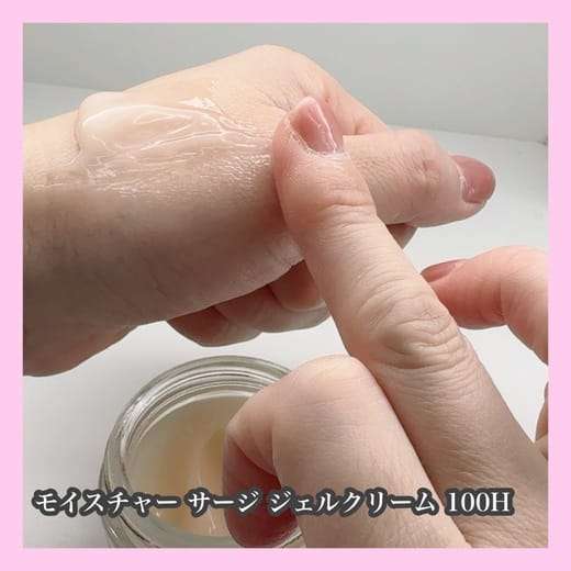 DEPACO(大丸・松坂屋 コスメの情報メディア＆オンラインストア