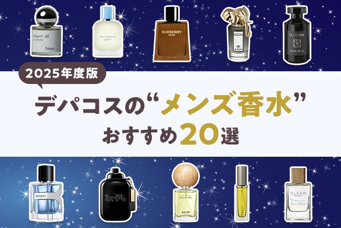 お化粧品デパコスほとんど全てまとめ売り限定品やオマケ♡も有り約110点位 お化粧品デパコスほとんど全てまとめ売り限定品やオマケ♡も有り