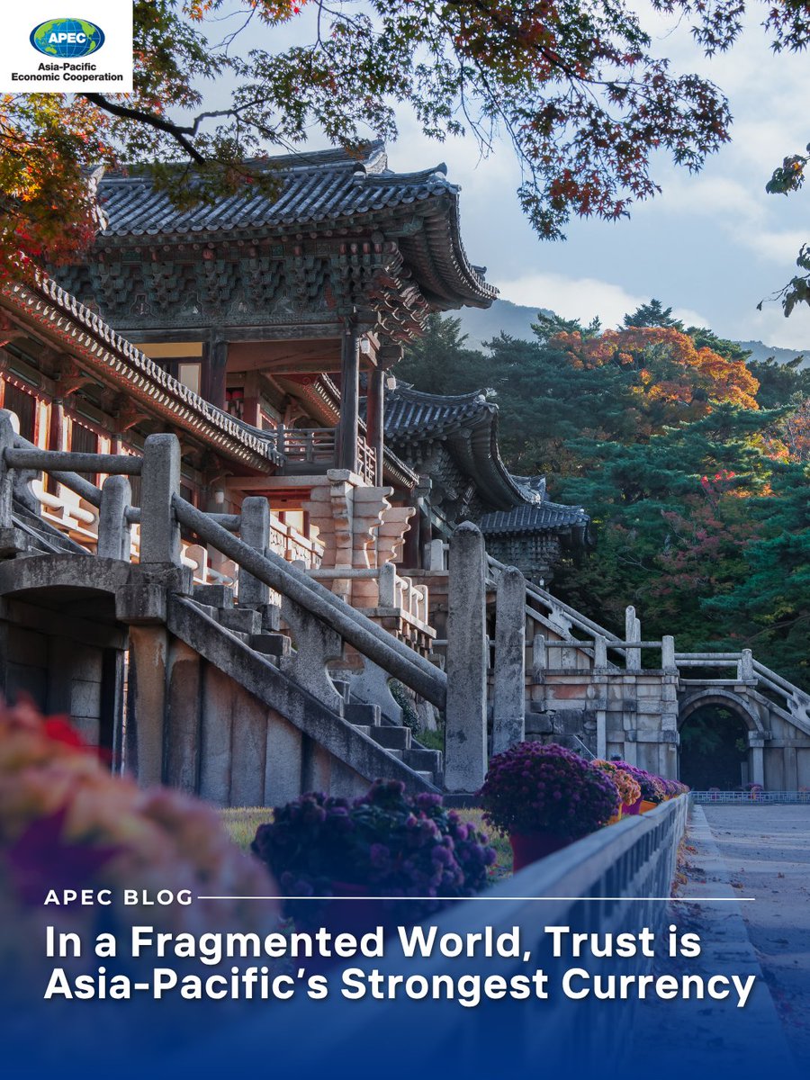 APEC 경주 전경