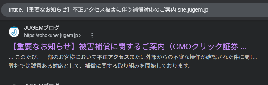 ねこさん⚡(ΦωΦ) (@catnap707) / Posts / X