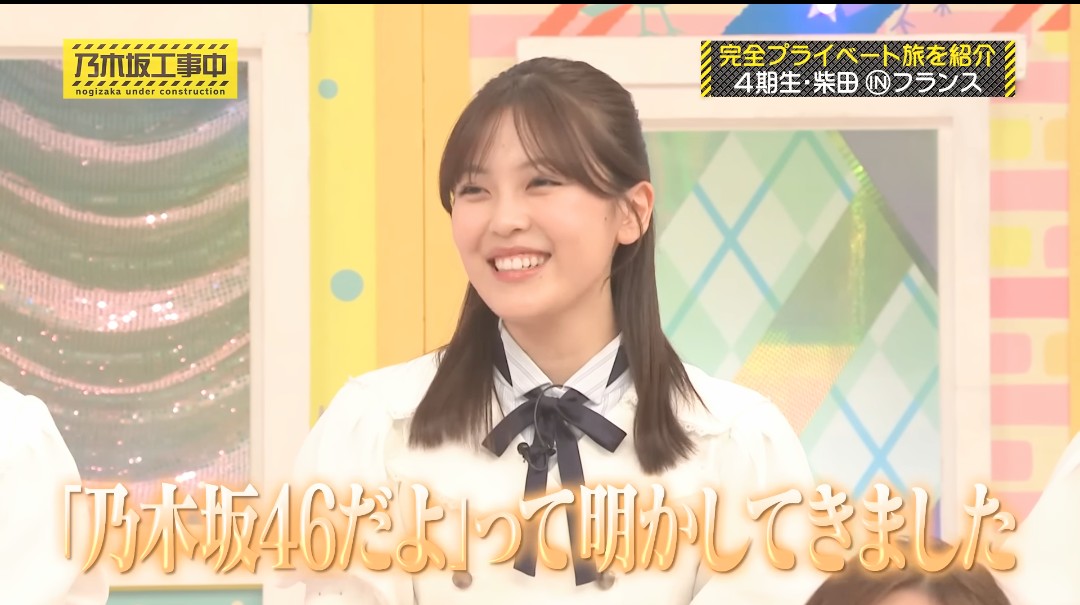 アキ ミスティカ三本 アキ on X