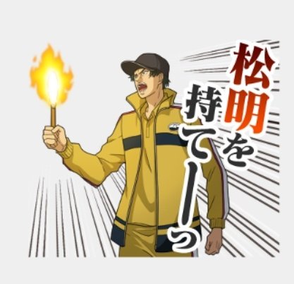 こんなのあったの知らなかった。
持たせるしかないじゃんって即買い👍️