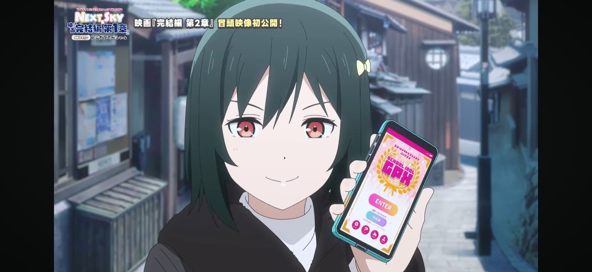 emichika様♡ありがとうございます♡ 錦糸町がちあい ♡ こころちゃん♡ on X