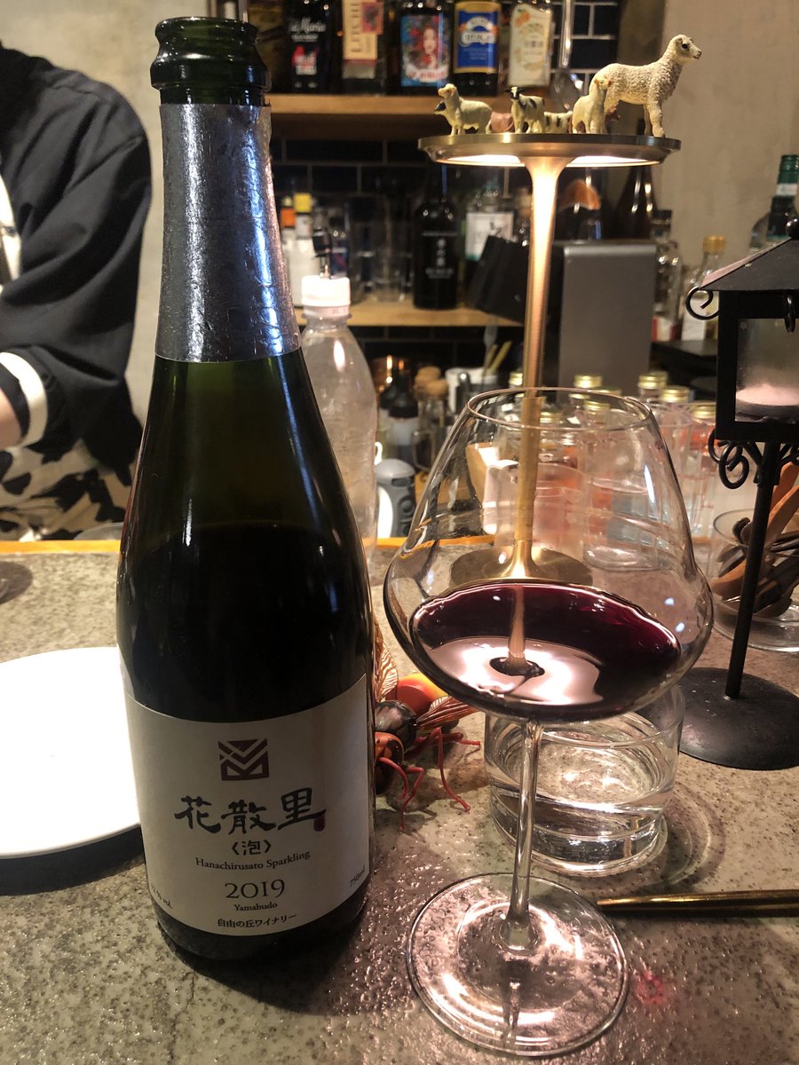 ジェロニモ (@Syn0315) / Posts / X