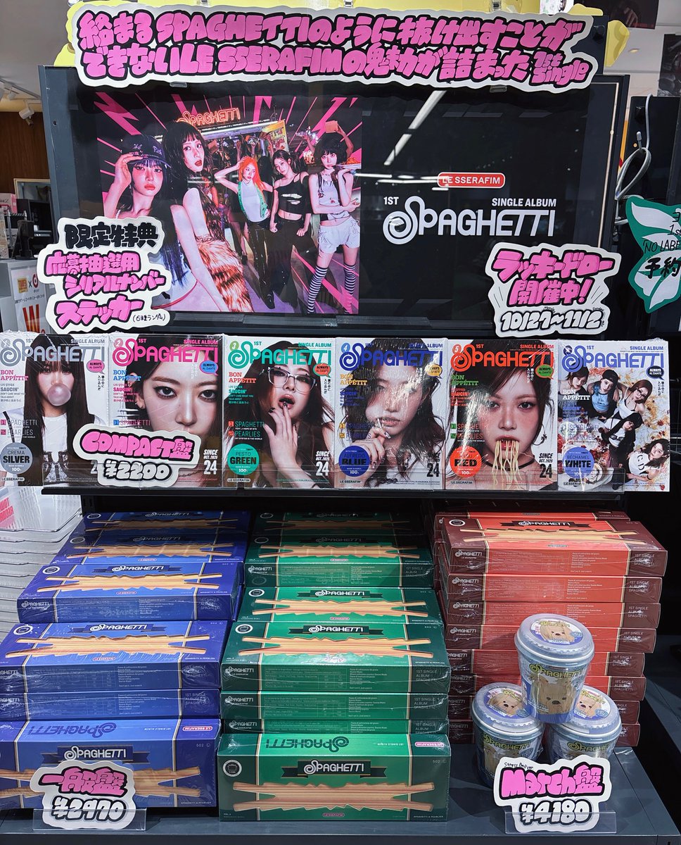 タワーレコード神戸店 on X