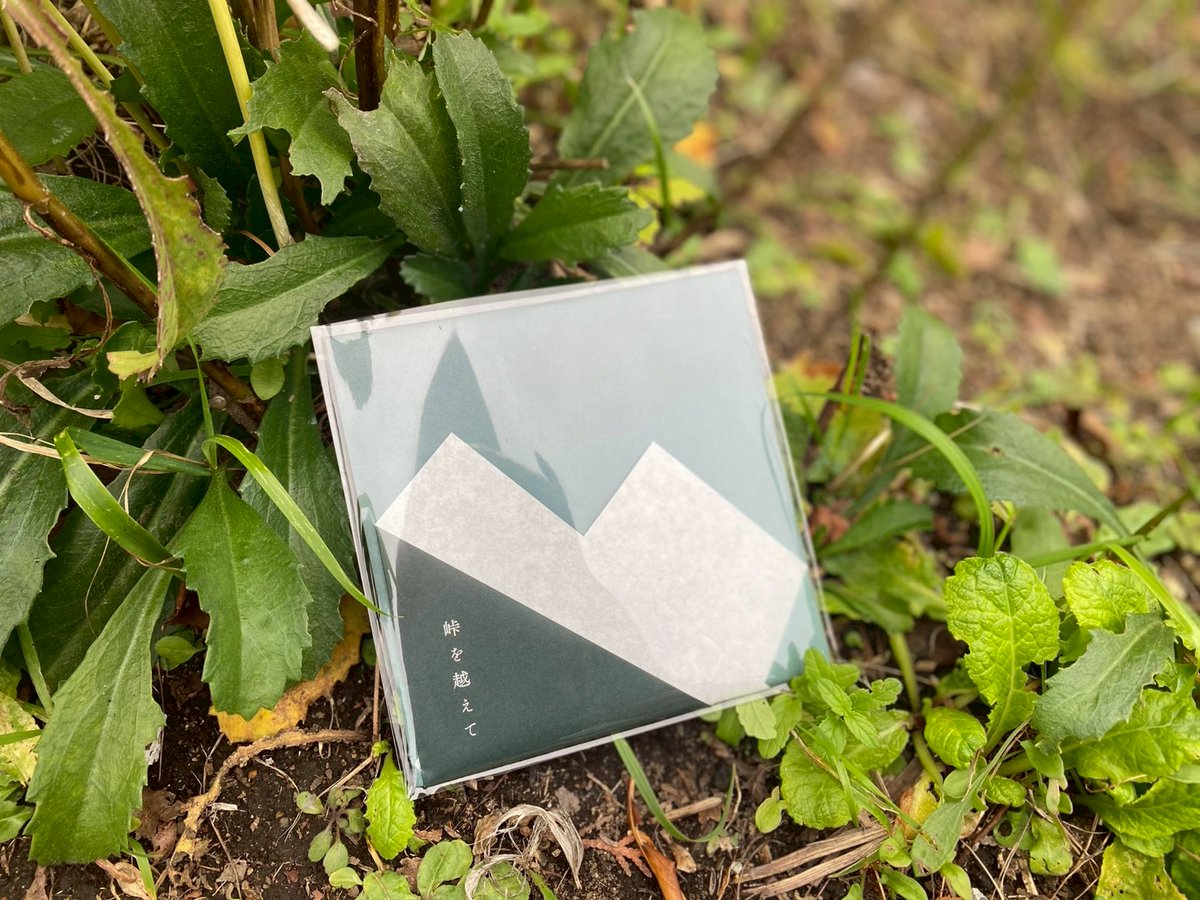 ttn813's tweet photo. クラフトフェア会場で素敵な音楽を
届けてくださったのは、
スペシャル楽団「北のクラフト楽団」🎼
@kitanocraft 

メンバーのプロフィールはこちら
💻https://t.co/UYXuII5LRI

会場でのライブ音源をお送りした
♪「小さな国のダンス」の原曲は
AL『峠を越えて』に収録されています。
#ttn813 #jwave https://t.co/dxg0FzeCgJ