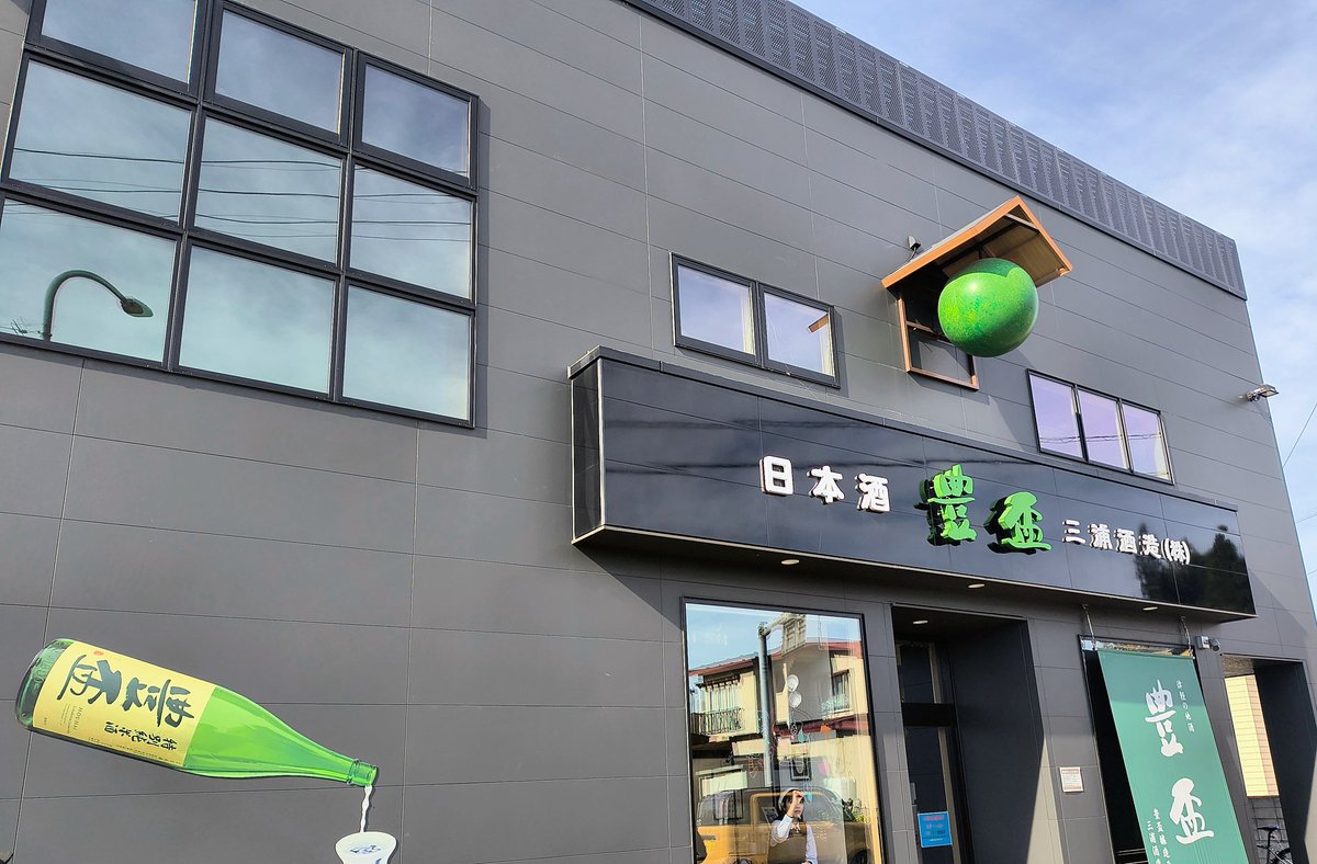 さくらっち🌸（ママ🐢) on X