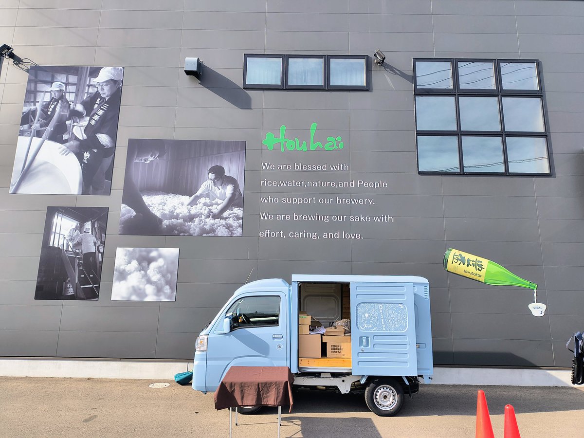 さくらっち🌸（ママ🐢) on X