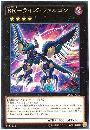 攻撃の無力化(SEC)(RD/TB02-JP083) 攻撃の無力化(SEC)(RD/TB02-JP083)