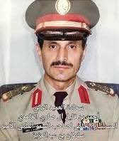 أنتقل الى رحمة الله الصديق الوفي المخلص العميد الركن أحمد بن قليل الغامدي

أحد رموز الوطن وصاحب فضل بالكثير من ما يليق به وبنا جميعا في كل مناحي الحياة في خدمة الدين ثم الملك والوطن

اسال الله ان يتغمده برحمته ويغفر له ويكرم نزله ويدخله الجنة. احسن الله عزاءكم 
إنّا لله وإنّا