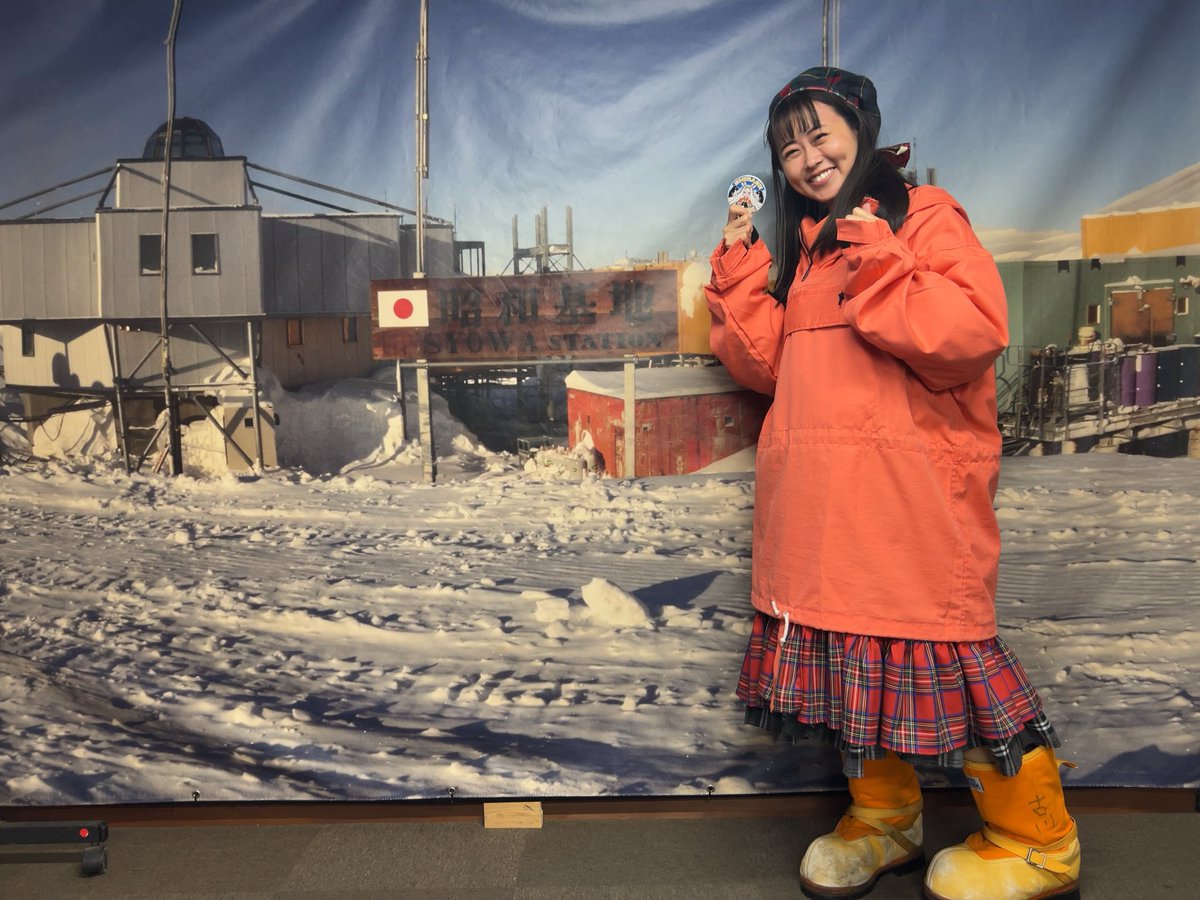 はちまん（店番） on X