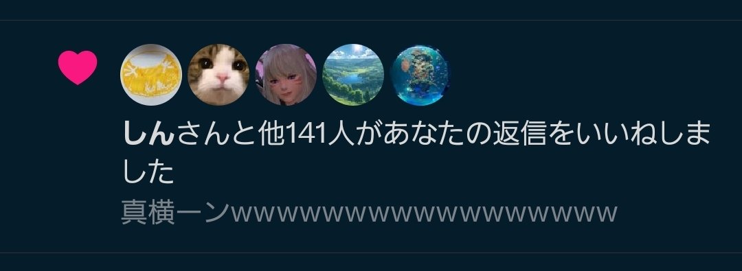 ayacoᙏ̤̫⑅*　R Amazon.com: BETRONG 2894939RX 2871978 Nox Nitrogen Oxide