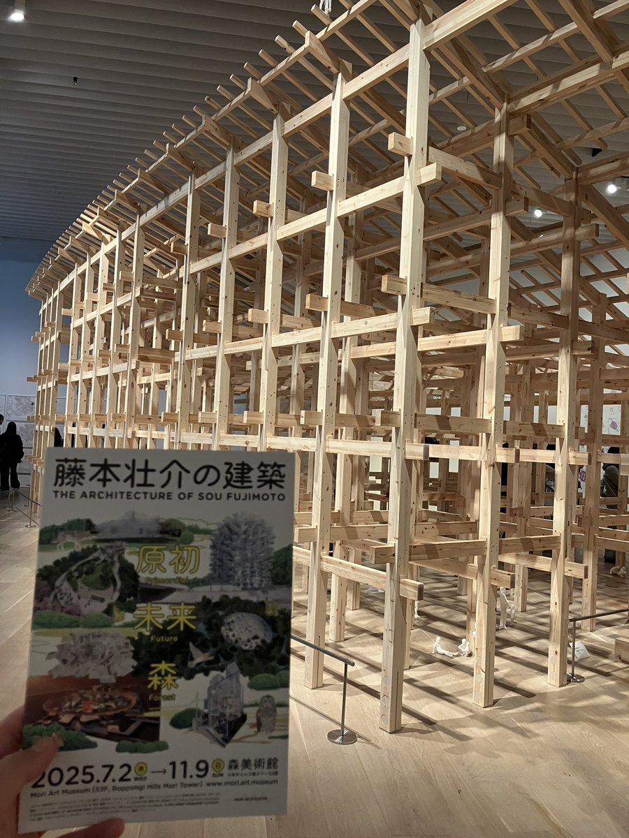 ちーちゃん☆ on X