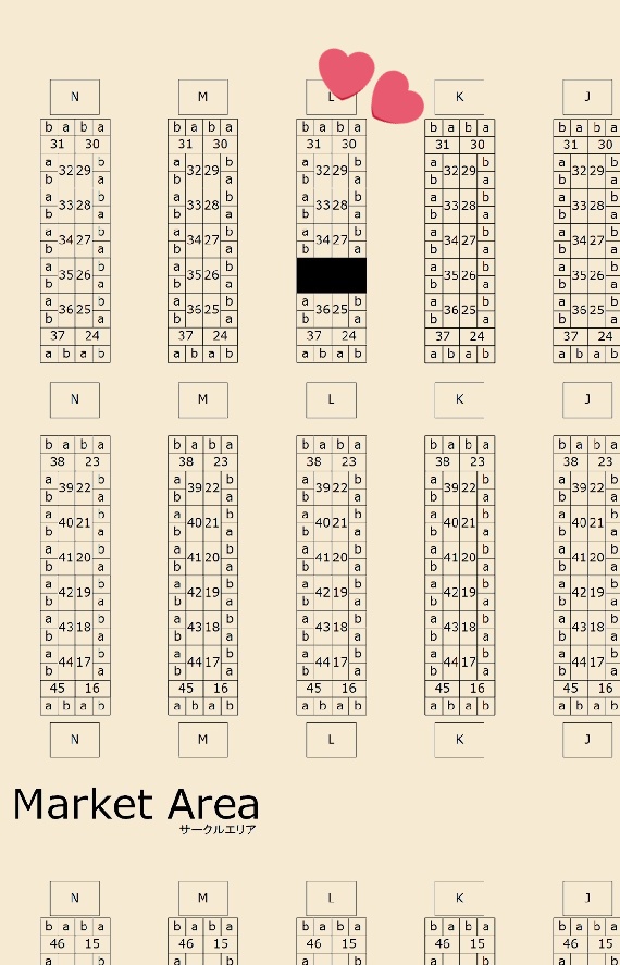 van! 🐸🍎 tweet media