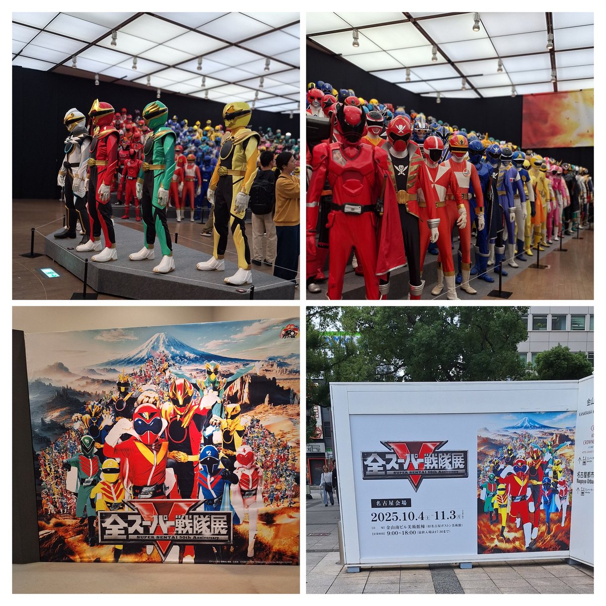 ☆♢モスキート号10クラスです♦️引き取りにこれる方限定ですm(