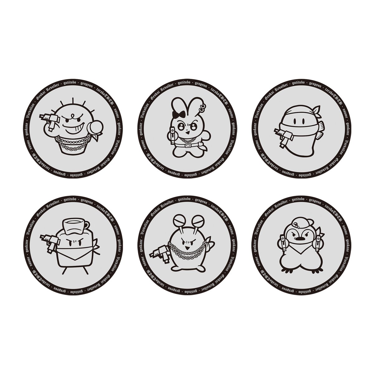 限界リボルバー GENKAI REVOLVER 🔫 最高に限界してた👏