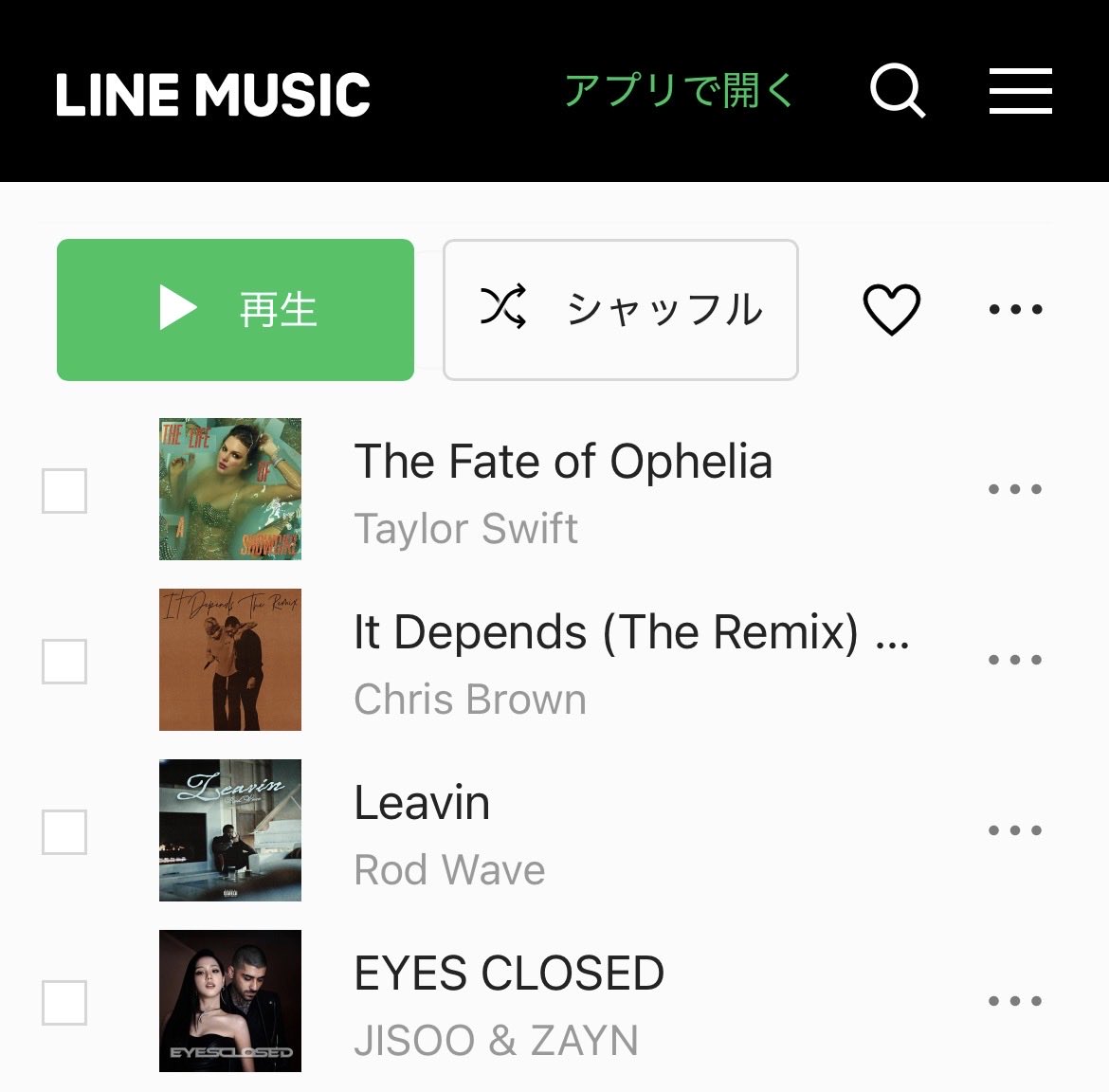 #EYESCLOSED by #JISOOxZAYN remains in the TOP 5 of Line Japan's【毎週更新】グローバルベストヒッツTOP 40 — Global Best Hits Top 40 since its release 💕🪐

🔗: music.line.me/webapp/playlis…