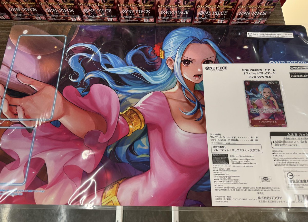 α1 ワンピース ドン！！ ビビ スリーブ&プレイマット α1 ワンピース ドン！！ ビビ スリーブ&プレイマット A α1