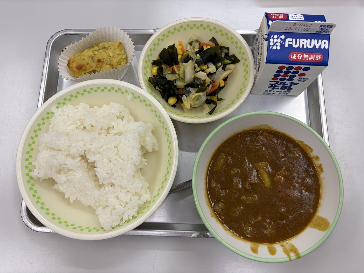 ゴン太様 ゴン太2号 on X