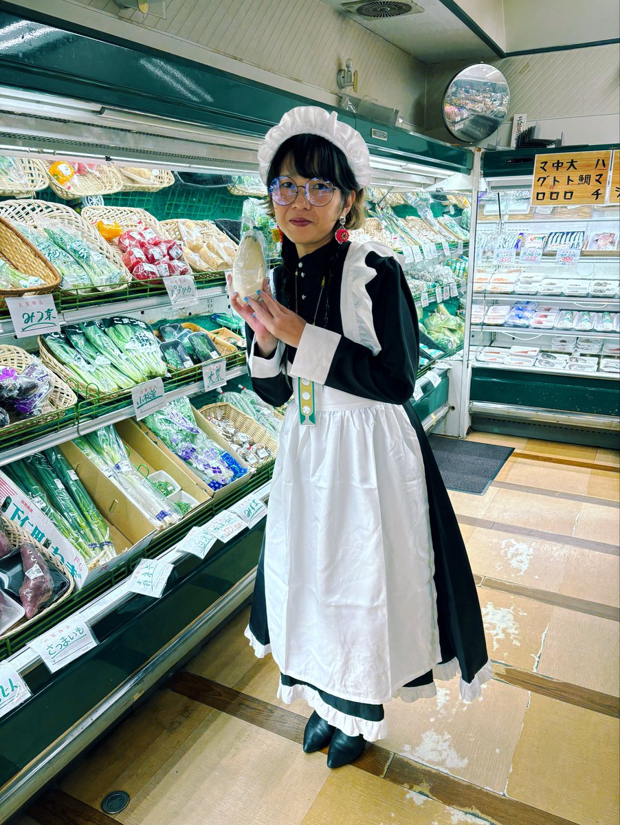 おうか tweet media