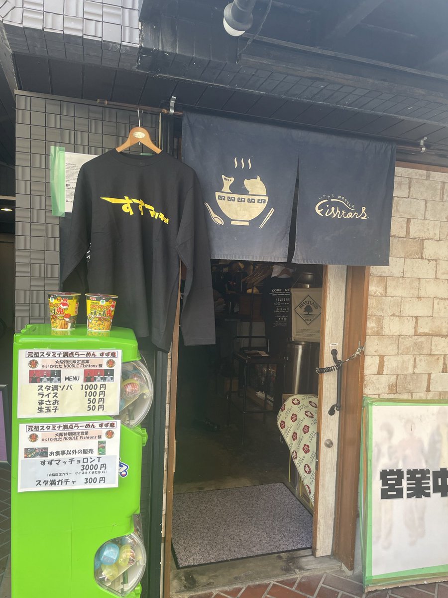 くりーむページ creamくりーむ on X