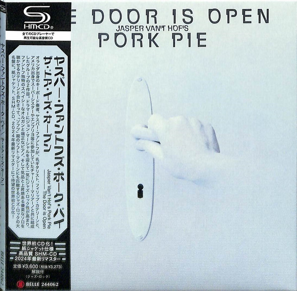 Jean Claude Petit +35 / きらめく愛の世界 Jean Claude Petit +35 / きらめく愛の世界 Jean Claude Petit +